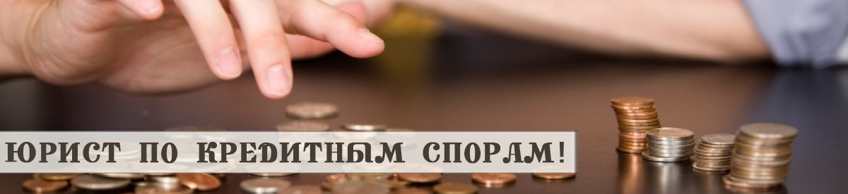 Юристы