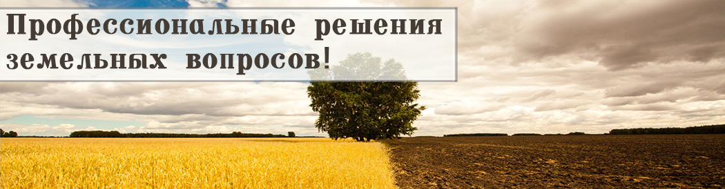 Юрист